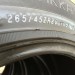 265/45/20 NOKIAN TYRES HAKKA BLACK 2 SUV Летние бу