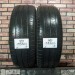 205/65/16 HANKOOK RADIAL RA28 Всесезонные бу