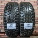 205/65/15 KUMHO IZENWIS KW19 Зимние шипованные бу