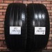 225/50/18 BRIDGESTONE TURANZA T001 Летние бу