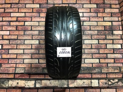 275/40/20 DUNLOP SP SPORT MAXX Летние бу