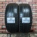 185/55/15 HANKOOK OPTIMO K406 Летние бу