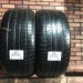 275/40/20 PIRELLI SCORPION Летние  бу