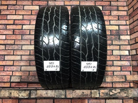 255/70/16 MAXXIS BRAVO AT-771 Летние бу