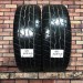 255/70/16 MAXXIS BRAVO AT-771 Летние бу