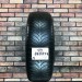 185/65/15 GOODYEAR ULTRAGRIP ICE+ Зимние нешипованные бу
