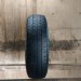 195/75/16 MAXXIS VANSMART A/S AL2 Всесезонные бу