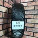120/70/12 NYLON Мото шины бу