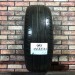 185/60/15 HANKOOK OPTIMO K415 Летние бу