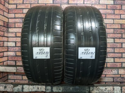 265/50/19 NOKIAN HAKKA BLACK SUV Летние бу
