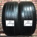 225/45/17 CONTINENTAL SPORT CONTACT 5 Летние бу