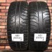 195/65/15 BRIDGESTONE ICE CRUISER 7000 Зимние  шипованные бу