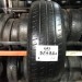 185/65/15 NEXEN CLASSE PREMIERE CP661A Летние бу