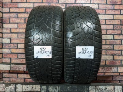 225/55/17 DUNLOP SP WINTER SPORT 3D Зимние нешипованные бу