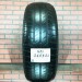 195/65/15 BRIDGESTONE B250 Летние бу
