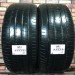 265/45/20 PIRELLI PZERO Летние бу