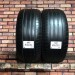 245/50/18 DUNLOP SP SPORT MAXX GT Летние бу