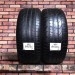 235/50/19 PIRELLI P ZERO Летние бу