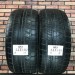 225/50/17 BRIDGESTONE BLIZZAK VRX Зимние нешипованные бу