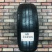 185/65/13 HANKOOK RADIAL 866 Летние бу