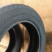 205/65/16 CORDIANT BUSINESS CA Всесезонные бу