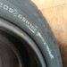 205/65/16 CORDIANT BUSINESS CA Всесезонные бу