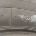205/65/16 CORDIANT BUSINESS CA Всесезонные бу