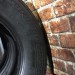 315/70/22.5 CORDIANT PROFESSIONAL Грузовые