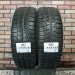 195/65/15 CORDIANT POLAR SL Зимние нешипованные бу