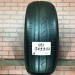 195/65/15 FORMULA ENERGY Летние бу
