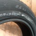 205/65/16 CORDIANT BUSINESS CA Всесезонные бу