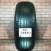 185/65/15 HANKOOK OPTIMO K415 Летние бу