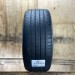 225/45/18 BRIDGESTONE REGNO GR001 Летние бу