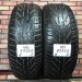 215/55/17 TIGAR ICE Зимние шипованные бу