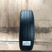 215/75/16 HANKOOK VANTRA LT Всесезонные бу