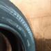 215/65/16 BRIDGESTONE DURAVIS R410 Всесезонные бу