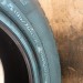 195/70/15 CORDIANT BUSINESS CS-2 Всесезонные бу
