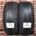 205/55/16 BRIDGESTONE BLIZZAK REVO GZ Зимние нешипованные бу