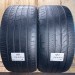 295/40/21 HILO VANTAGE XU1 Летние бу