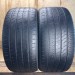 295/40/21 HILO VANTAGE XU1 Летние бу
