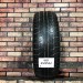 185/65/15 DUNLOP GRASPIC DS-3 Зимние нешипованные бу
