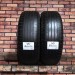 BRIDGESTONE 215/65/16 Летние