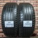 205/65/15 GOODYEAR EFFICIENT GRIP Летние бу