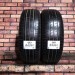 BRIDGESTONE 155/65/15 Летние