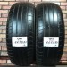 205/60/16 DUNLOP SP SPORT 2050M Летние бу