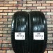185/65/15 FORMULA ENERGY Летние бу