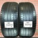 225/45/17 MICHELIN PRIMACY HP Летние бу