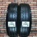 195/75/16 HANKOOK RADIAL RA08 Всесезонные бу