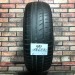 185/65/15 PIRELLI CINTURATO P1 Летние бу