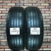215/65/16 NEXEN N'PRIZ RH1 Летние бу